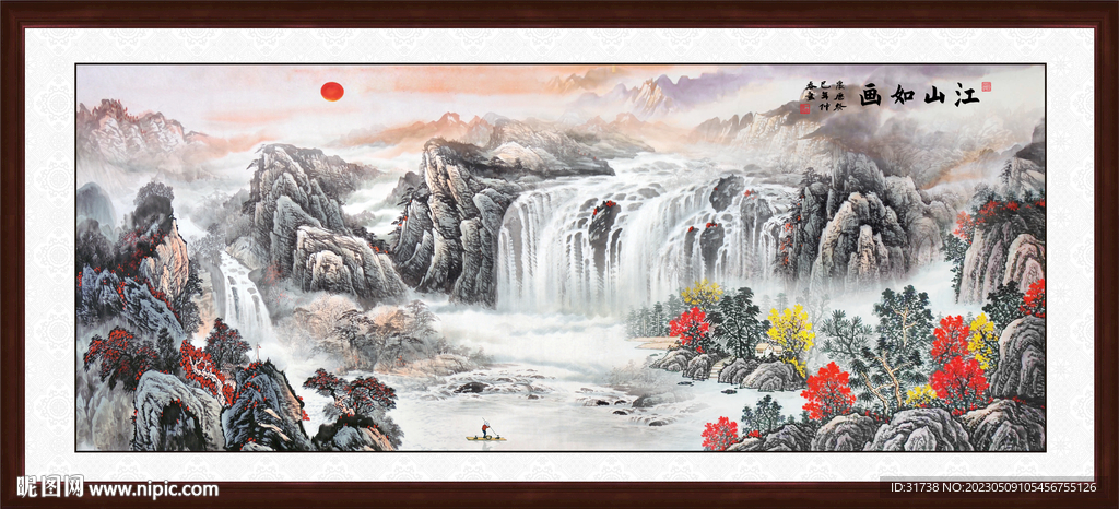 国画中堂山水画