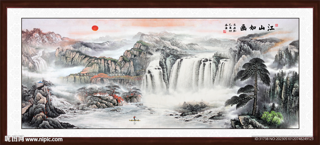 中堂画 客厅山水画