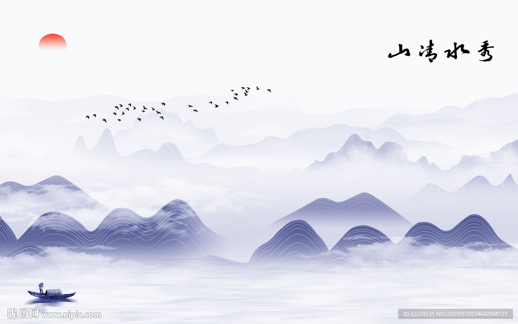 别墅 最新山水背景 TiF分层