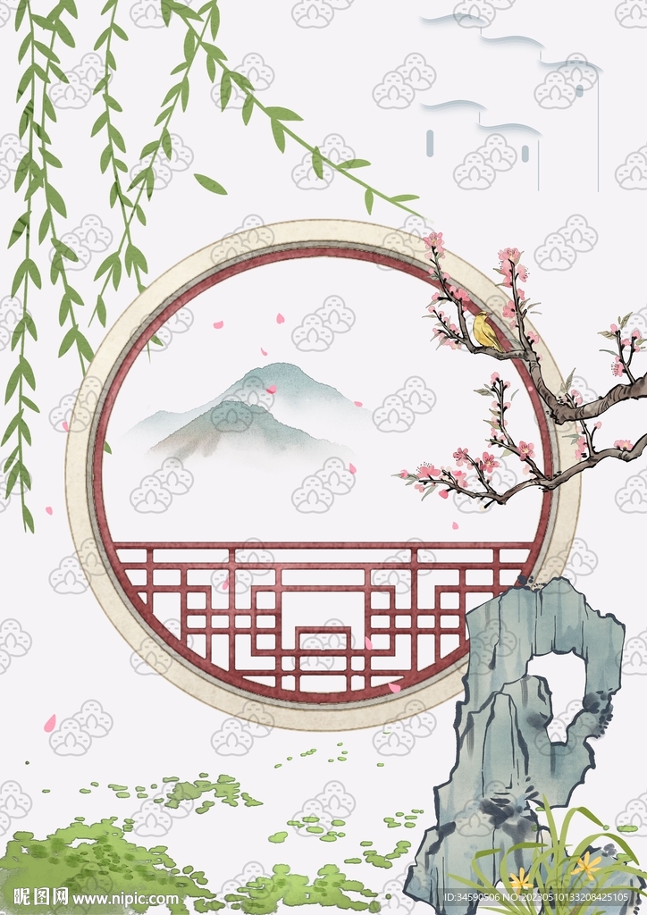 古风中国风插画海报