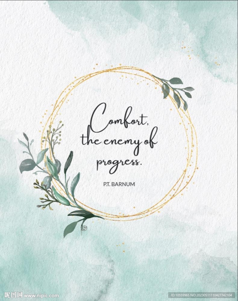 鎏金背景含字体