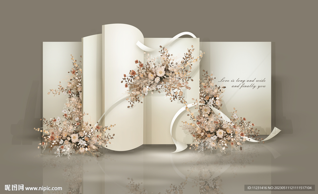 香槟色婚礼迎宾区