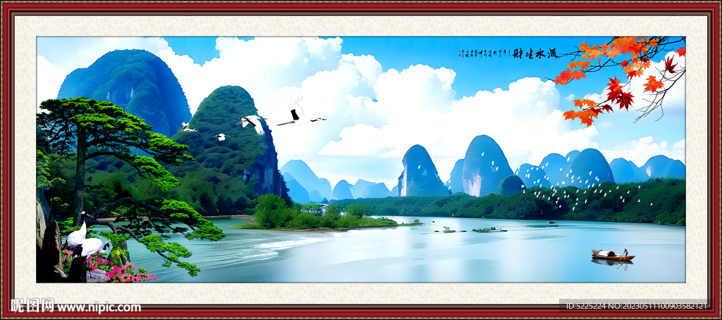 桂林山水风景画