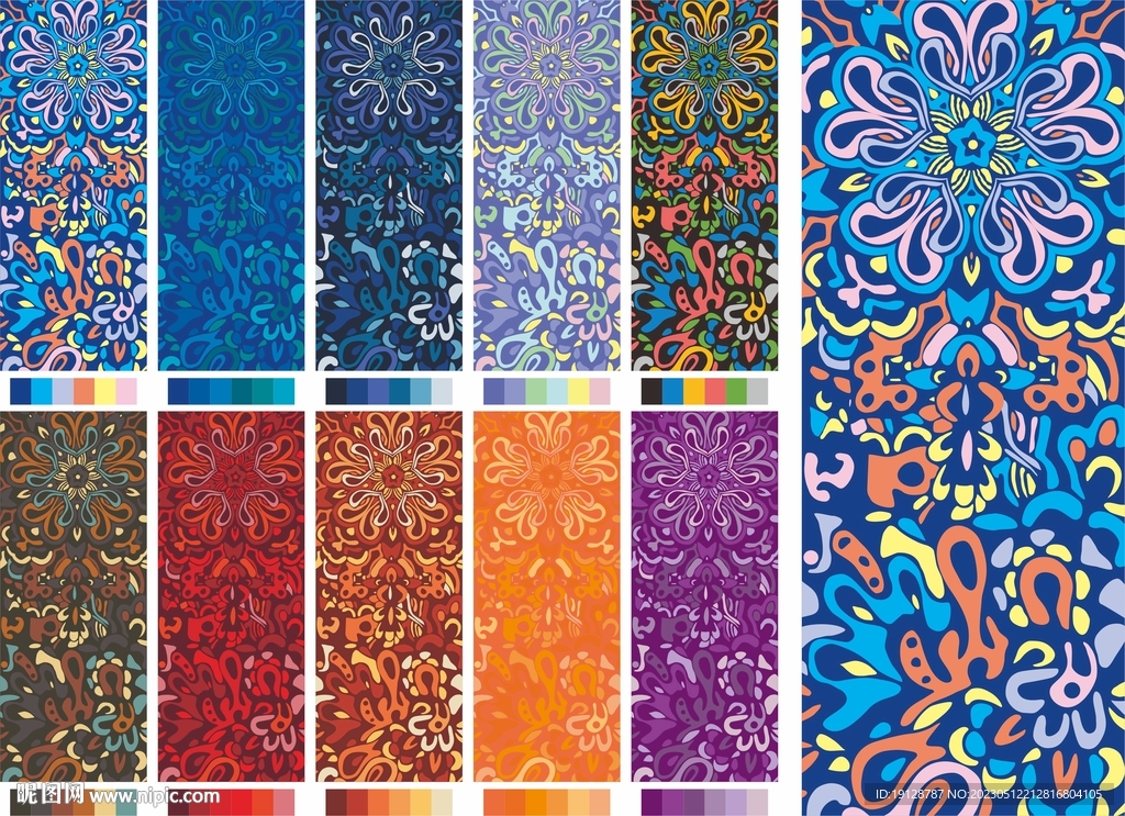 民族风花纹花边 少数民族色调