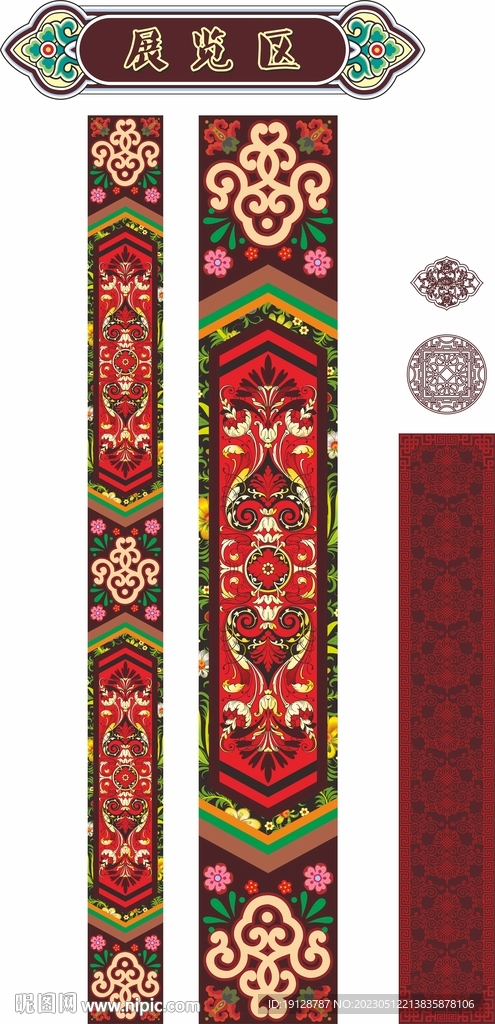 中式古典民族柱子