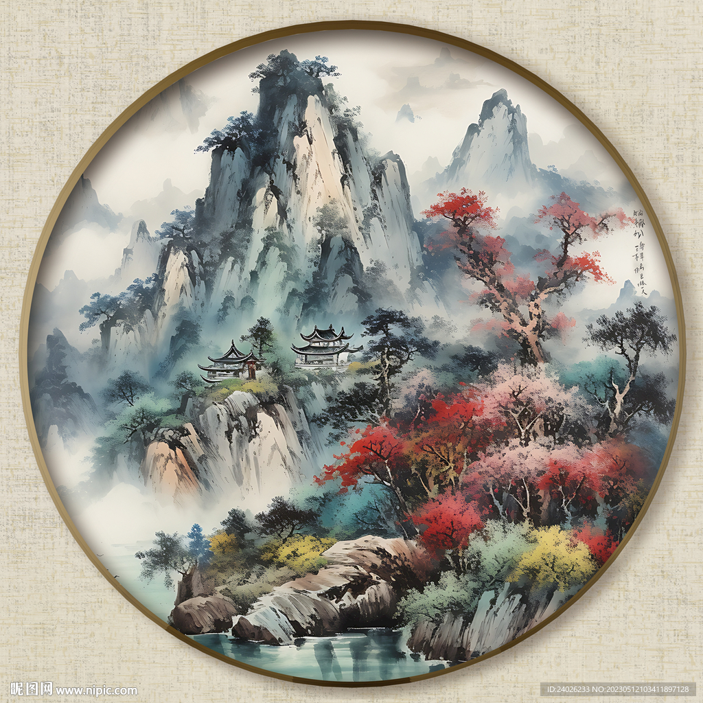 圆形山水画