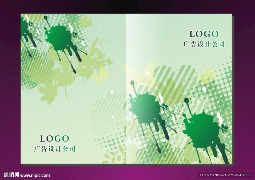 叶青青 书籍封面