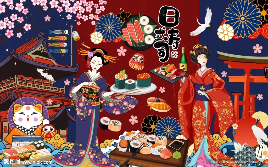 寿司背景墙图片