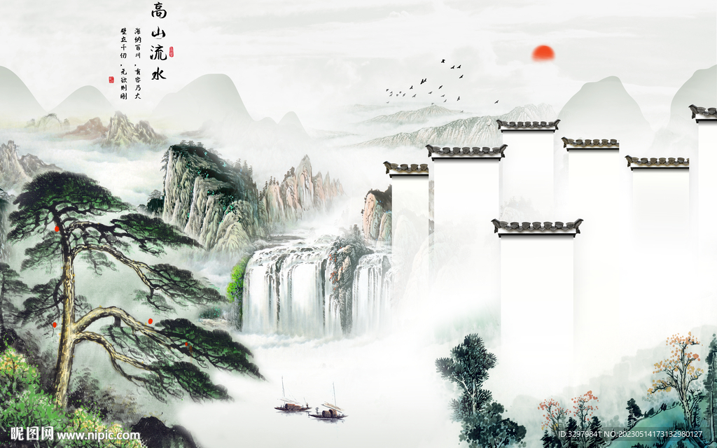 别墅 高端意境山水 tif分层