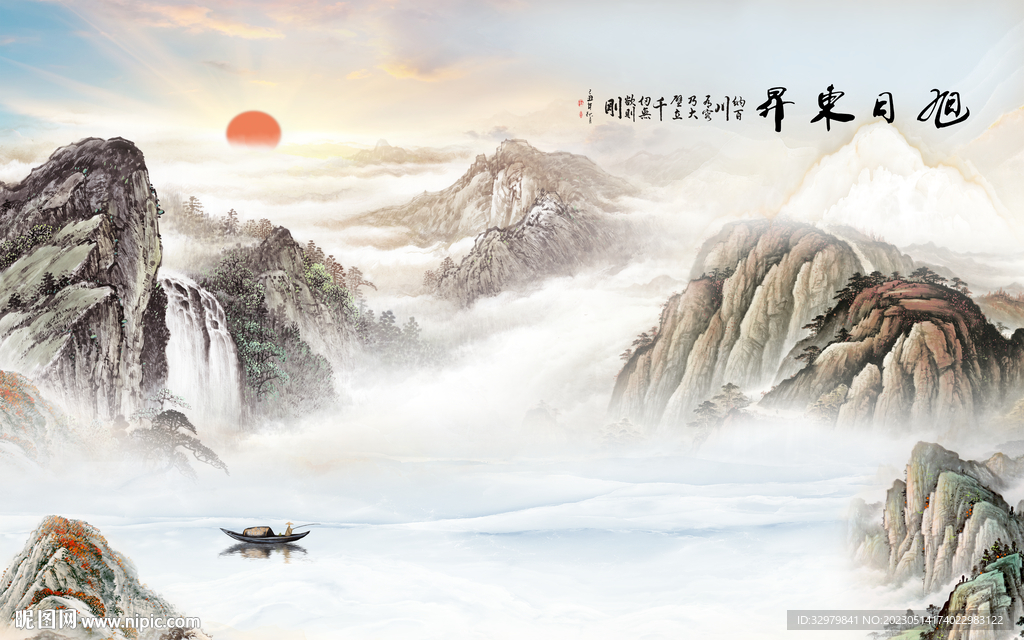 古风 高端意境山水 tif分层