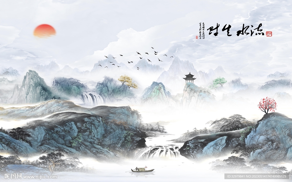 爆款 高端意境山水 tif分层