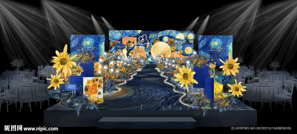 梵高蓝色星空婚礼