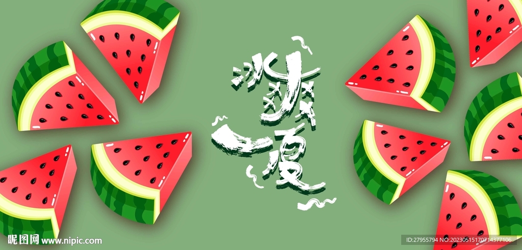 冰爽一夏矢量海报设计