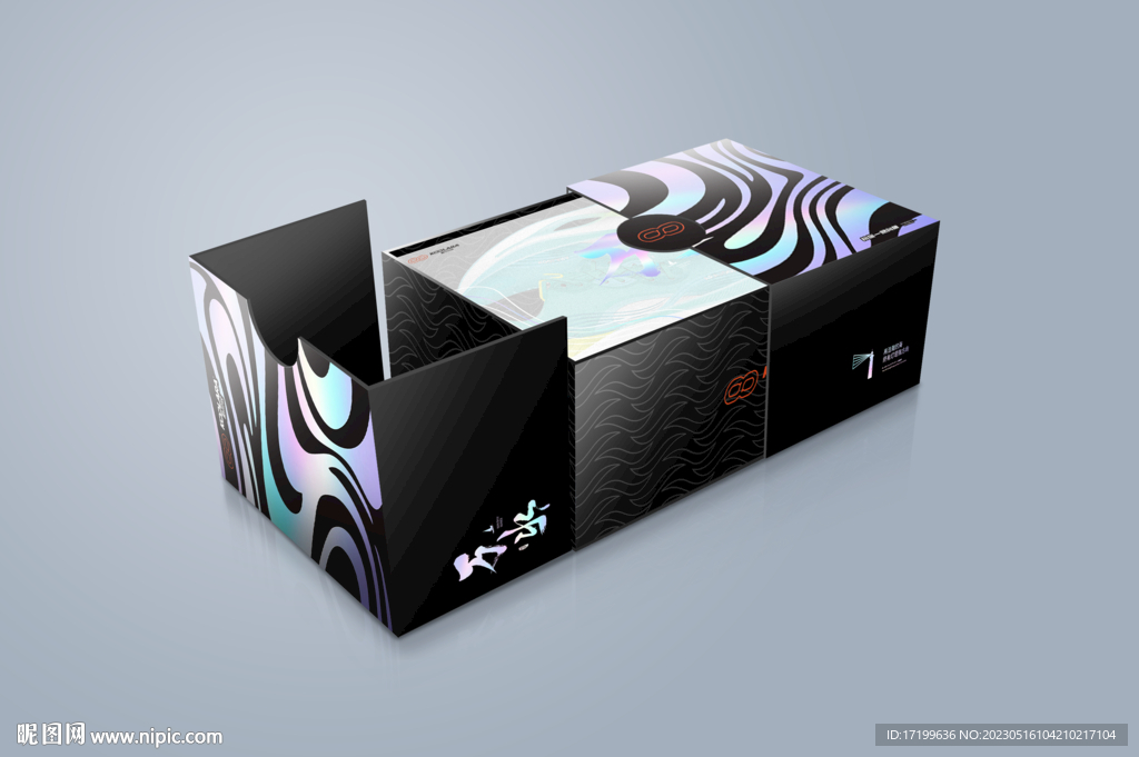 高端时尚创意鞋盒包装样机