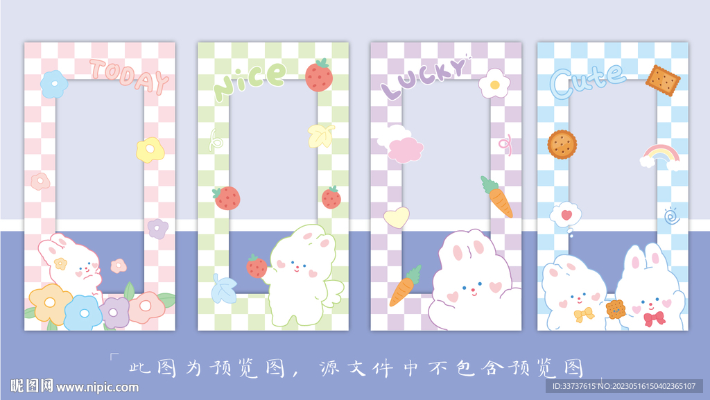 防水袋  本子封面 镜子图案