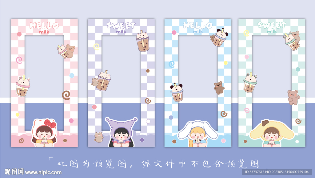 防水袋  本子封面