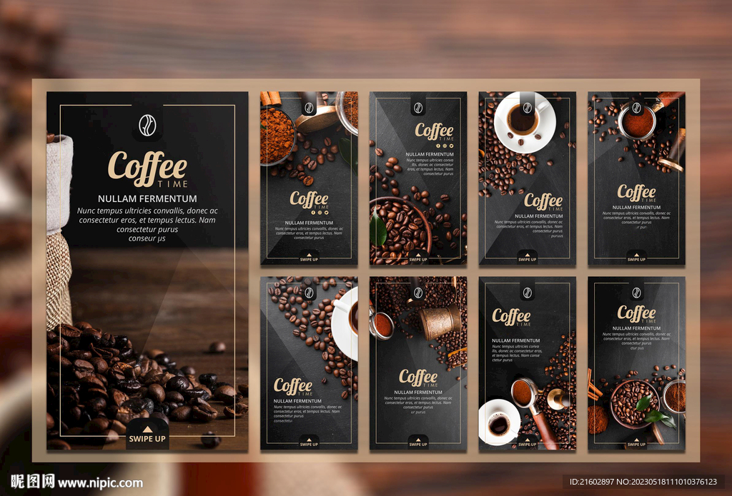 咖啡宣传菜单展板海报