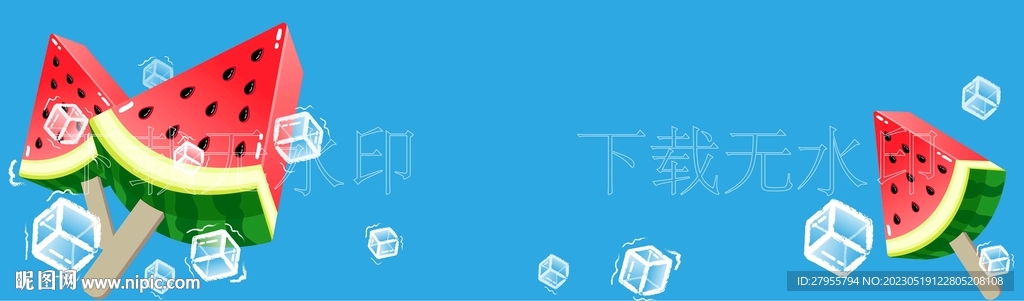 夏矢量海报长图背景蓝色