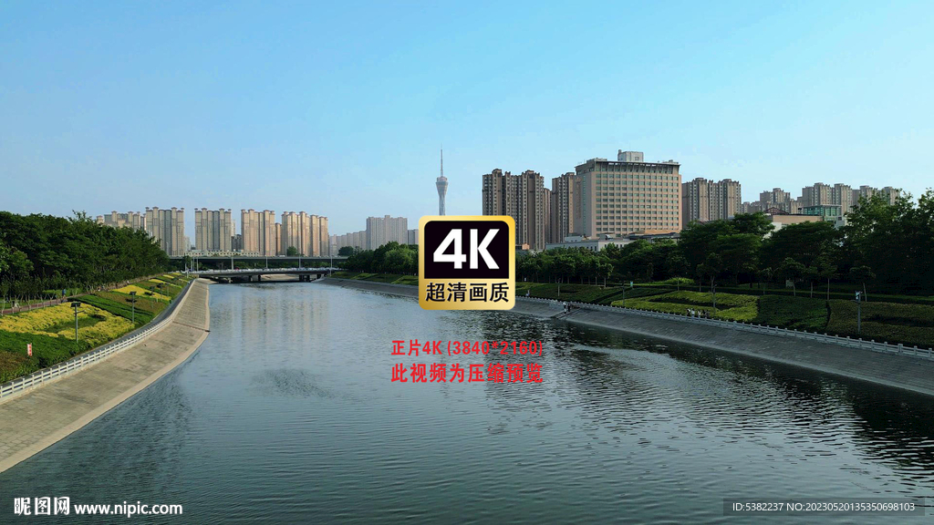 航拍俯瞰郑州城市七里小河