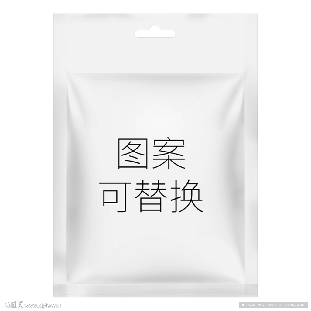 食品包装样机 塑料袋样机 干货