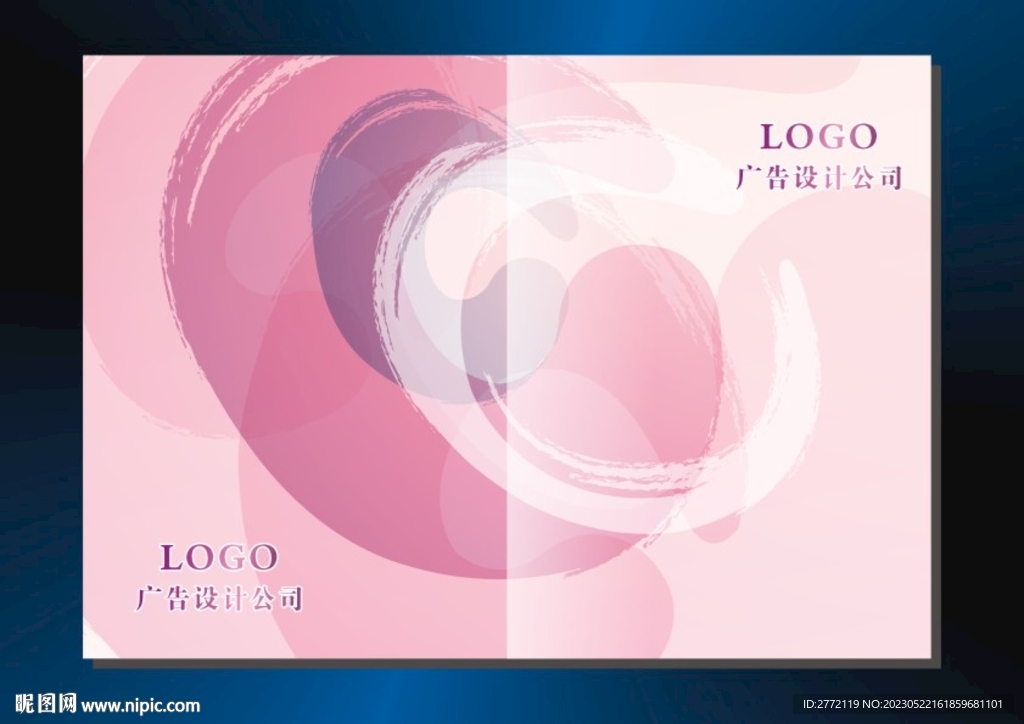 梦幻果粉 书本封面