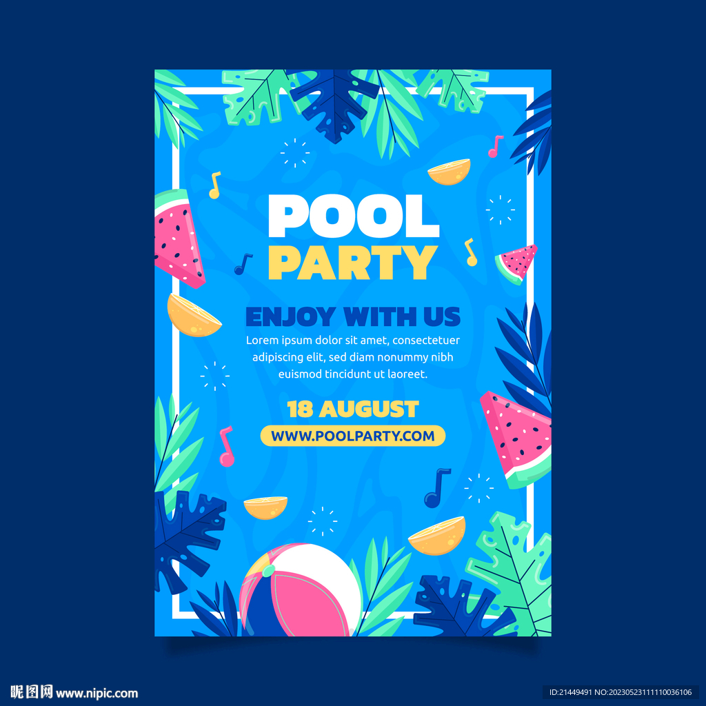 游泳池海报 庆祝单页