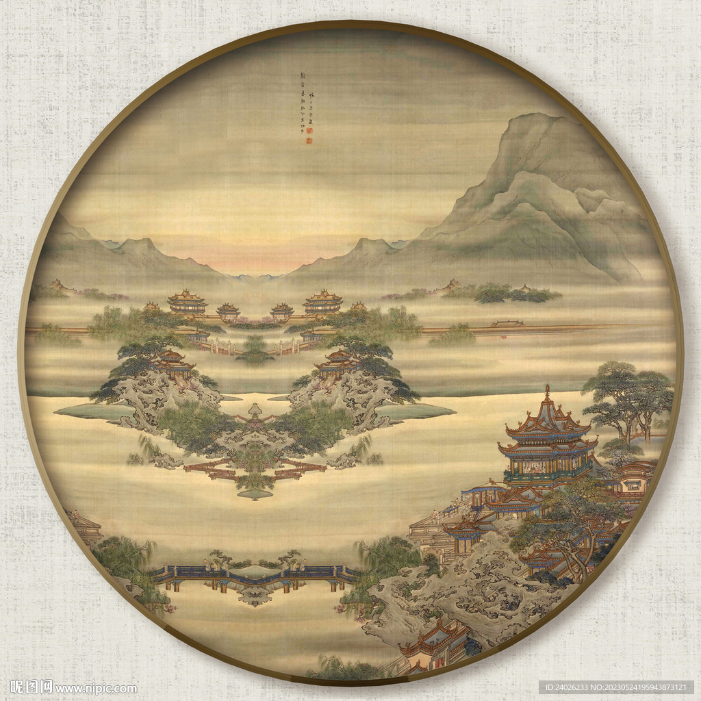 圆形中式山水画