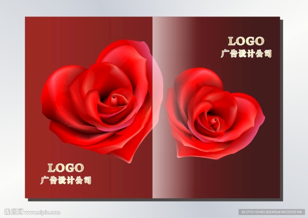 爱心红玫瑰 封面