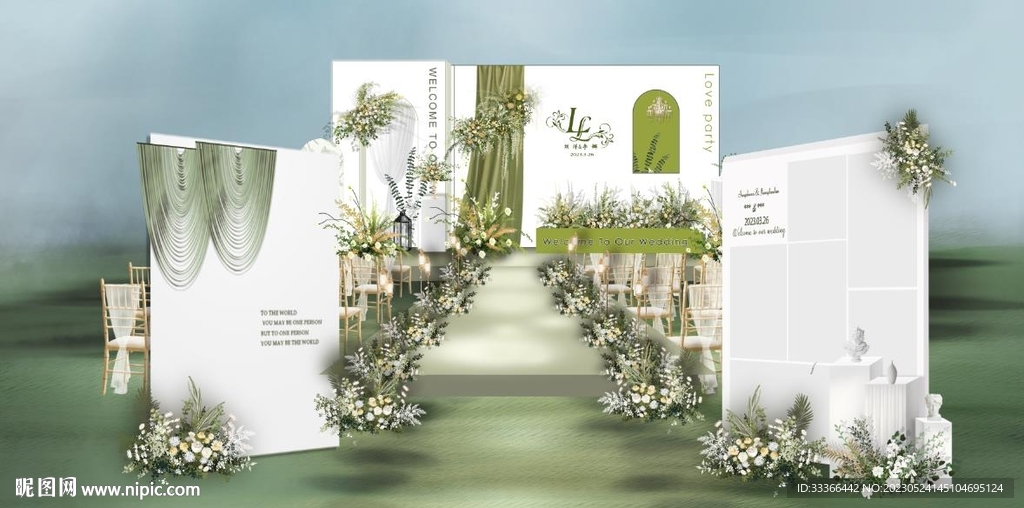 牛油果绿色婚礼舞台