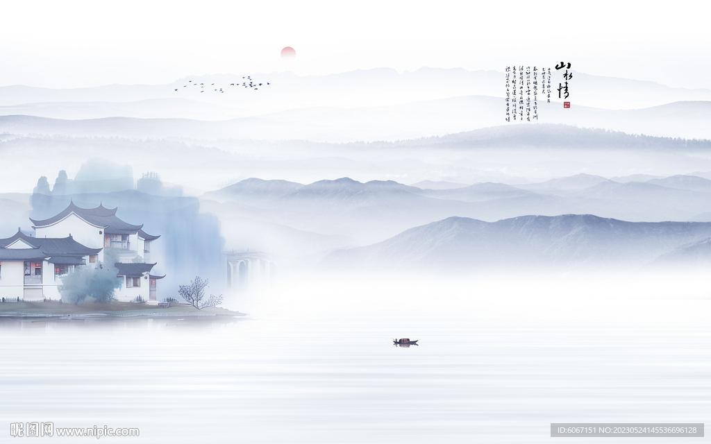 水墨江南山水情背景墙