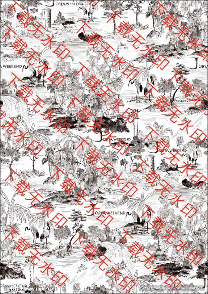 动物  大牌风景