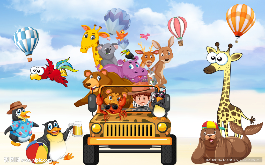 卡通动物世界背景