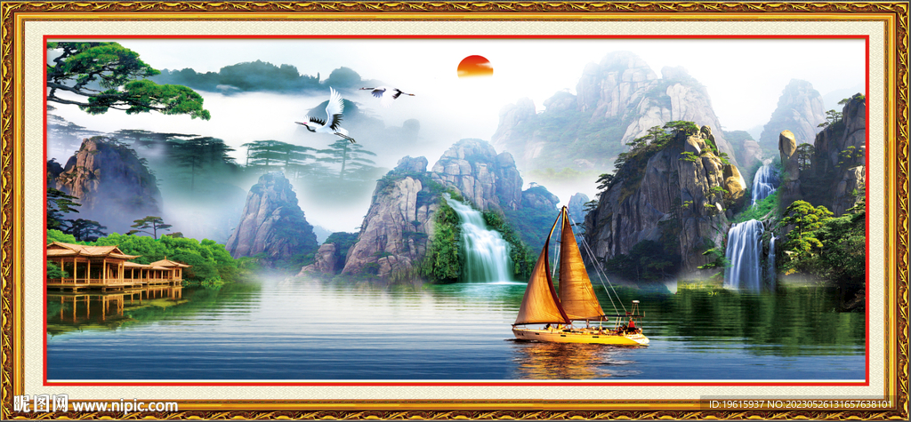 江山如画流水生财