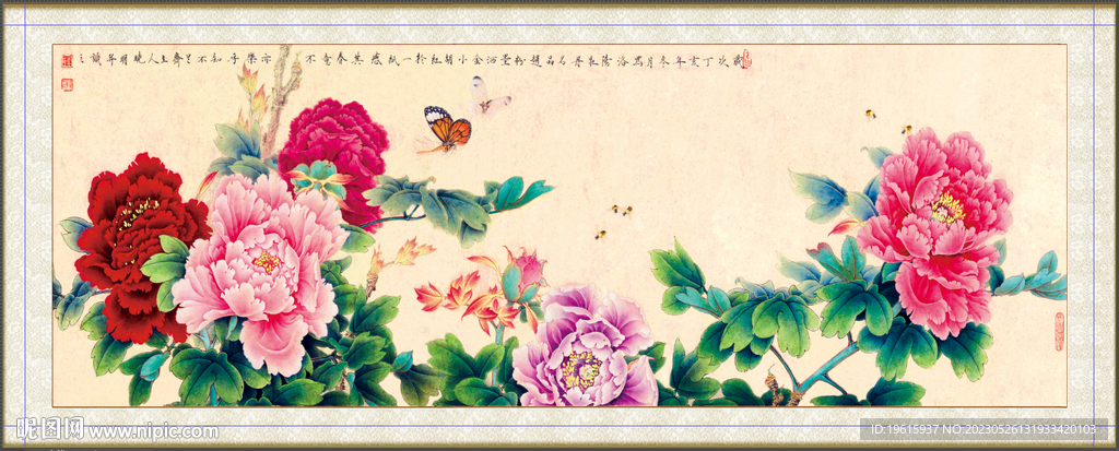 花开富贵国画牡丹