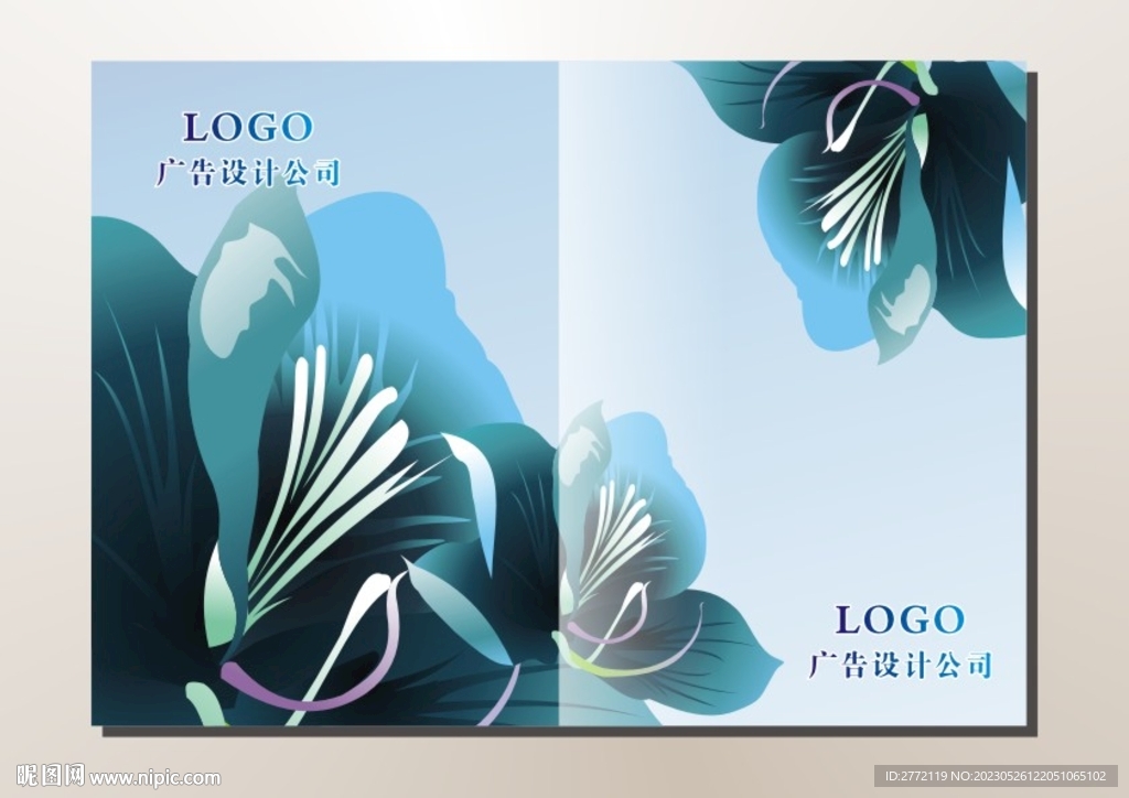 兰花儿 手册封面