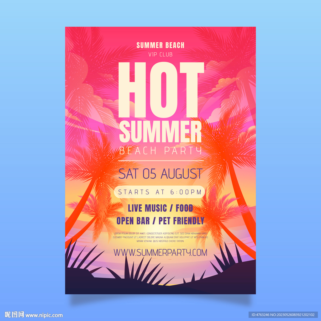 夏天海报 夏季音乐节