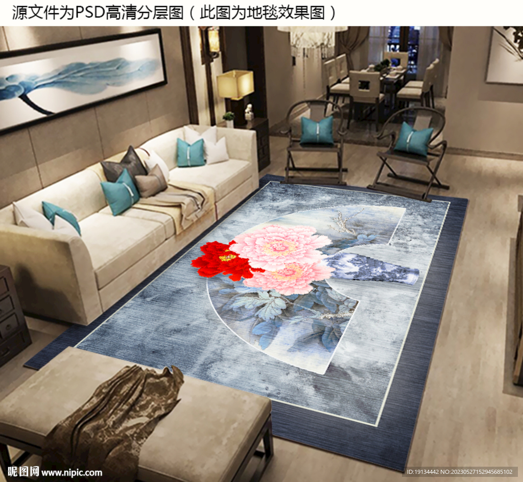 花开富贵新中式复古地毯