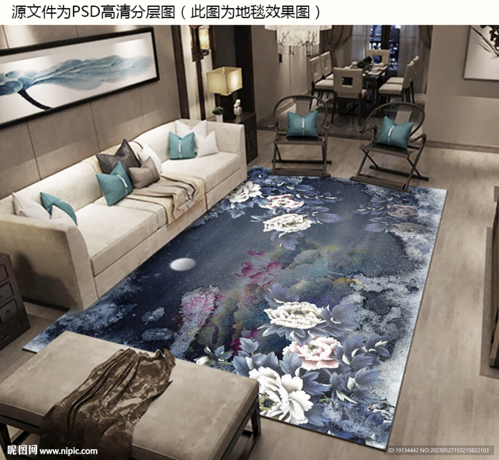 花开富贵新中式复古地毯