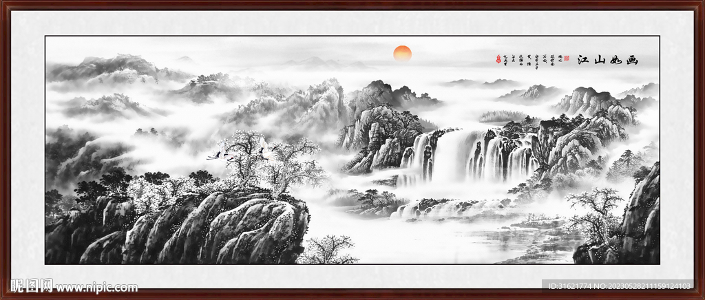 水墨国画山水装饰画