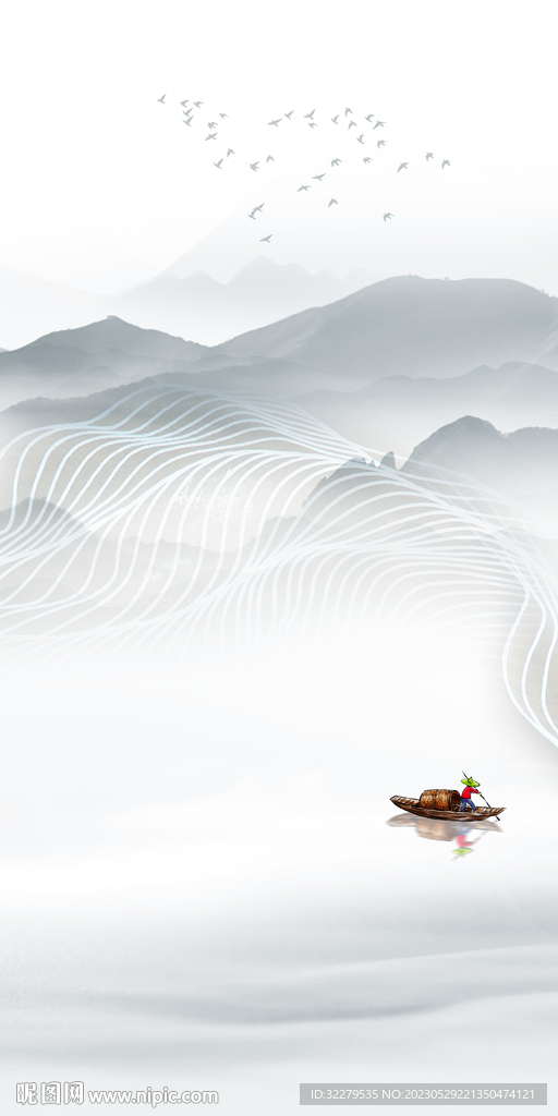 高端 高档背景玄关 tIf分层