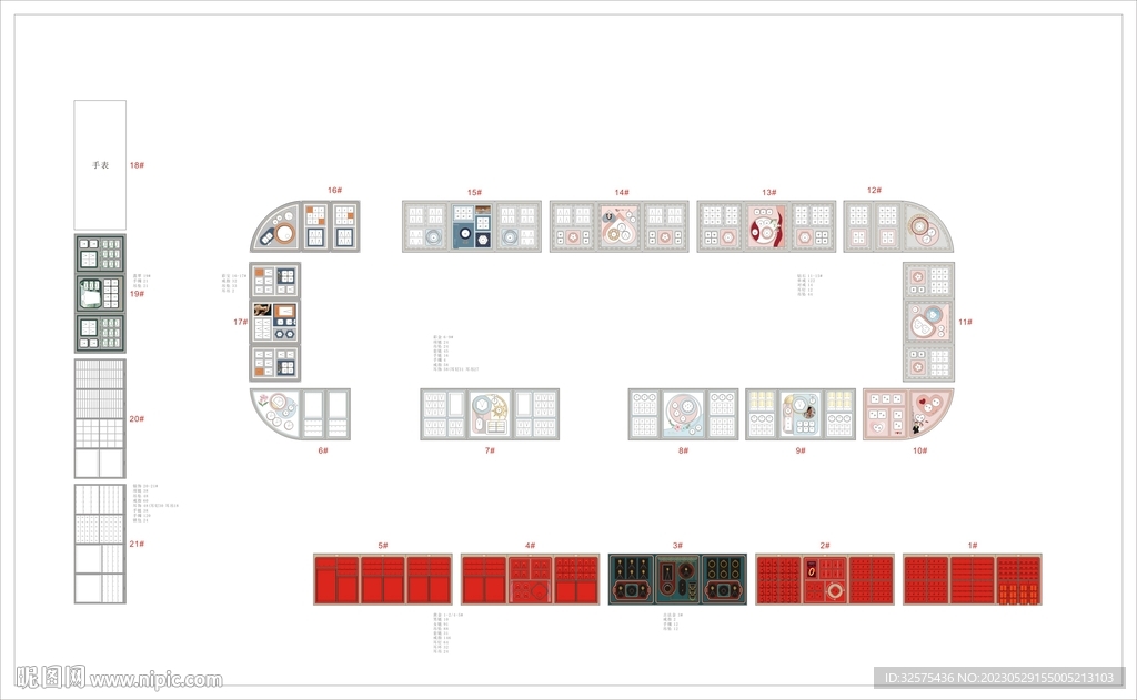 珠宝道具陈列图