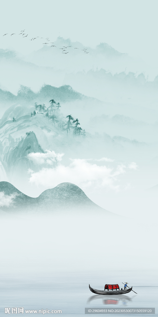 极简 高端轻奢玄关 tif分层