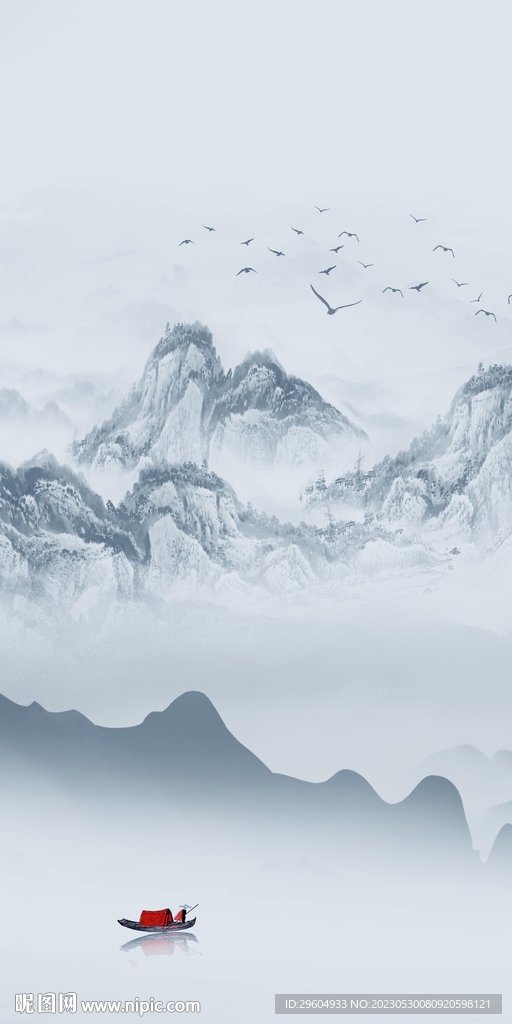 现代 中式轻奢玄关 tif分层