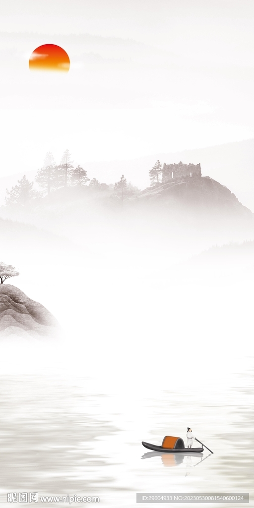 爆款 现代框画山水 tIf分层