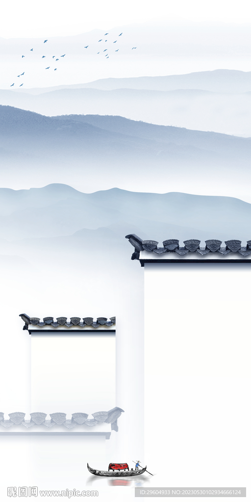 别墅 中式高端玄关 tIF分层