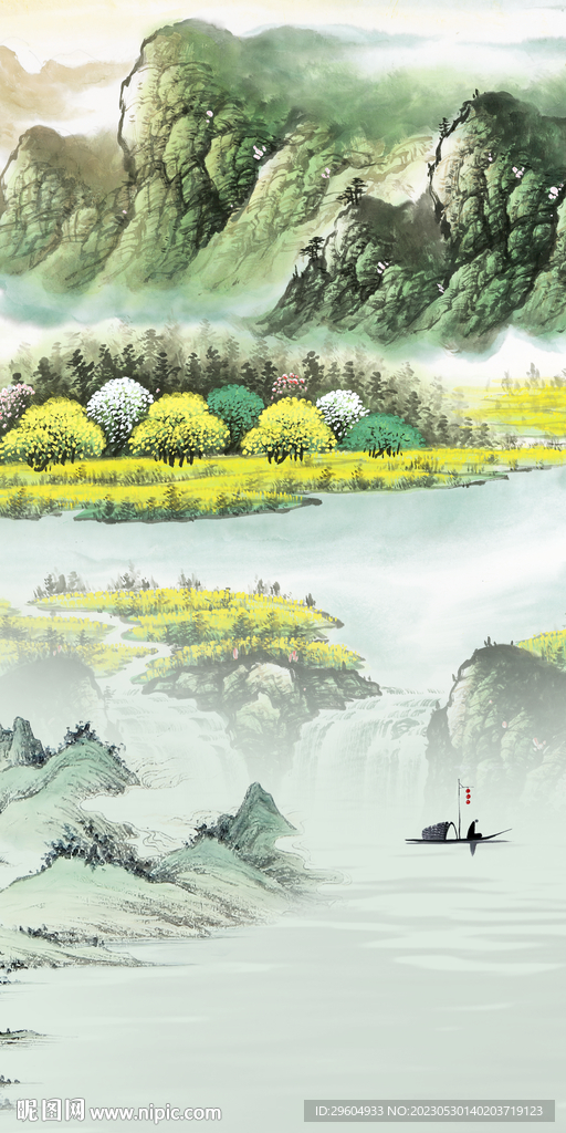 高档 清晰玄关新画 tiF分层