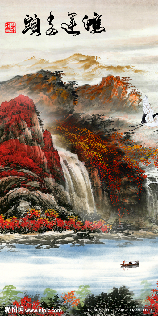 古风 中式玄关新画 tiF分层