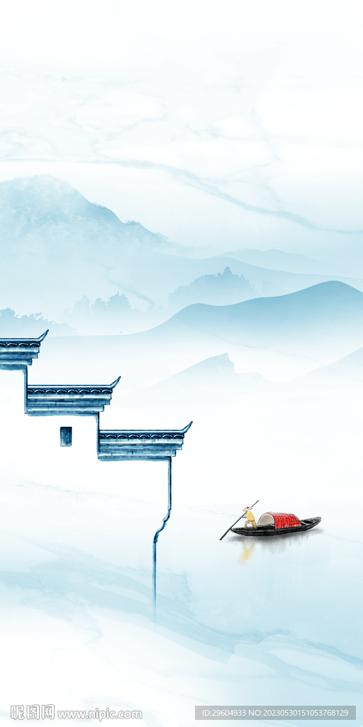 简约 玄关清晰山水 tIF分层