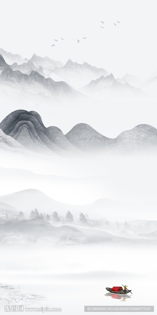 大气 玄关爆款山水 tIF分层