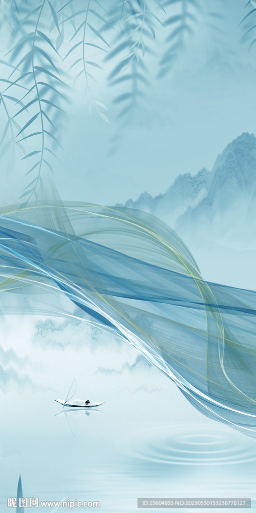 最新 玄关爆款山水 tIF分层